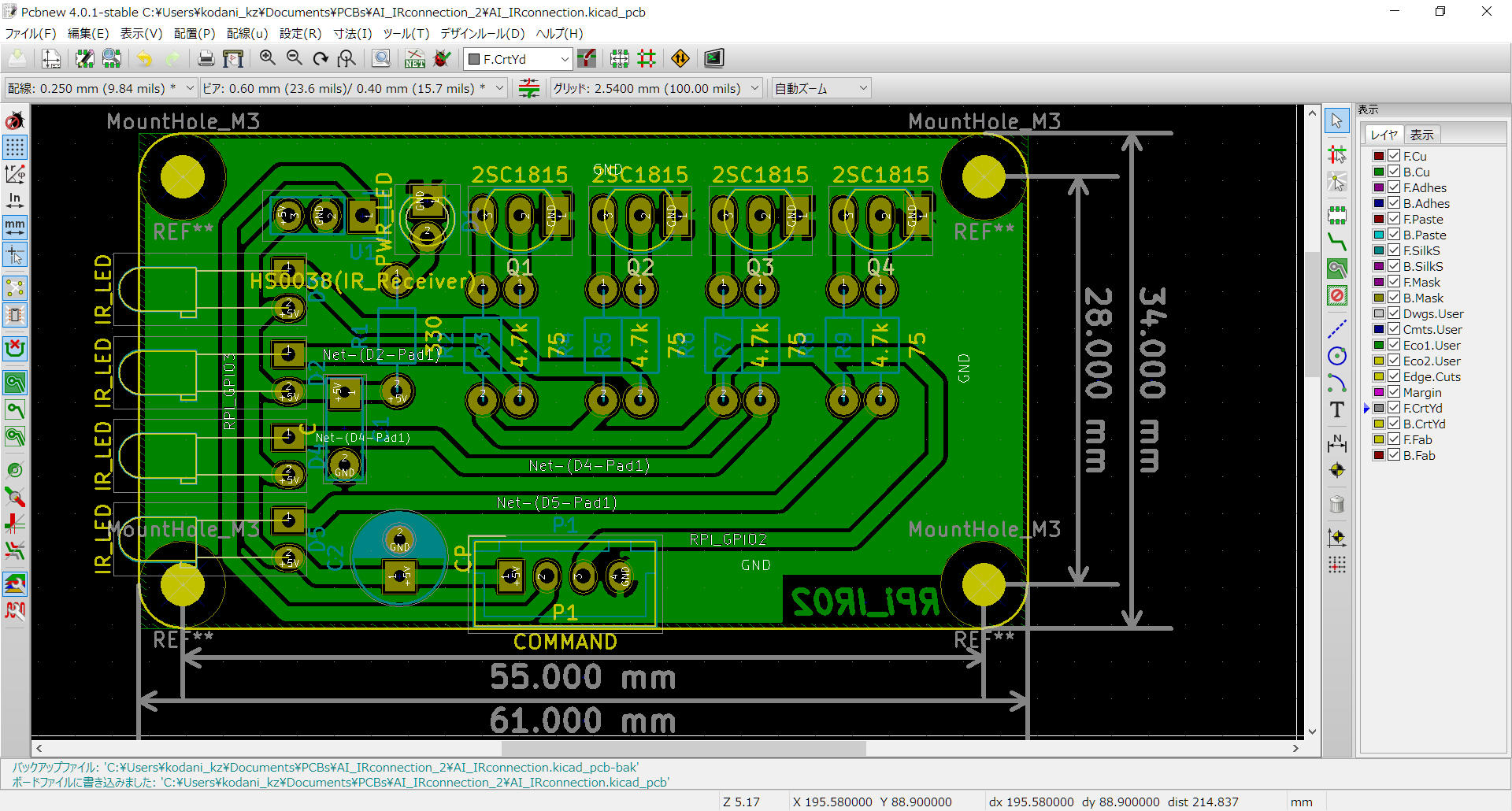 SnapCrab_Pcbnew 401-stable CUserskodani_kzDocumentsPCBsAI_IRconnection_2AI_IRconnectionkicad_pcb_2019-4-16_22-29-45_No-00.png