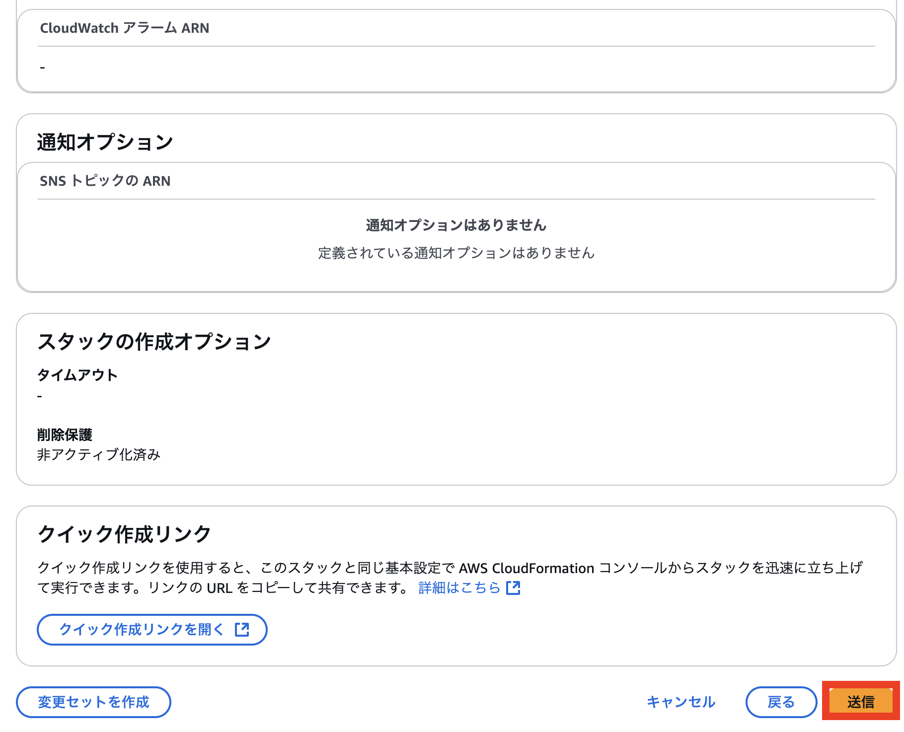 スクリーンショット 2025-03-28 23.56.31.png