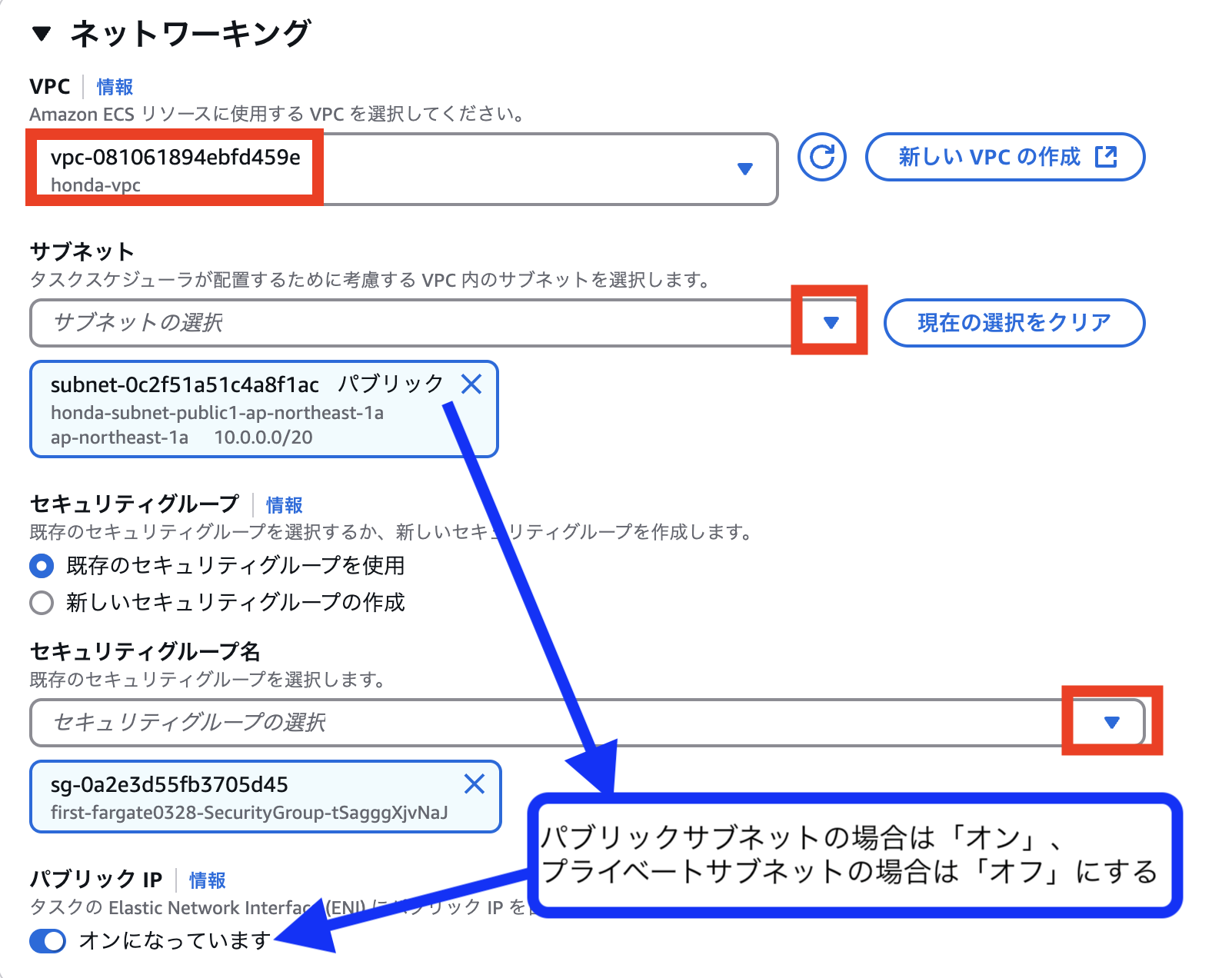 スクリーンショット 2025-03-29 0.16.35.png