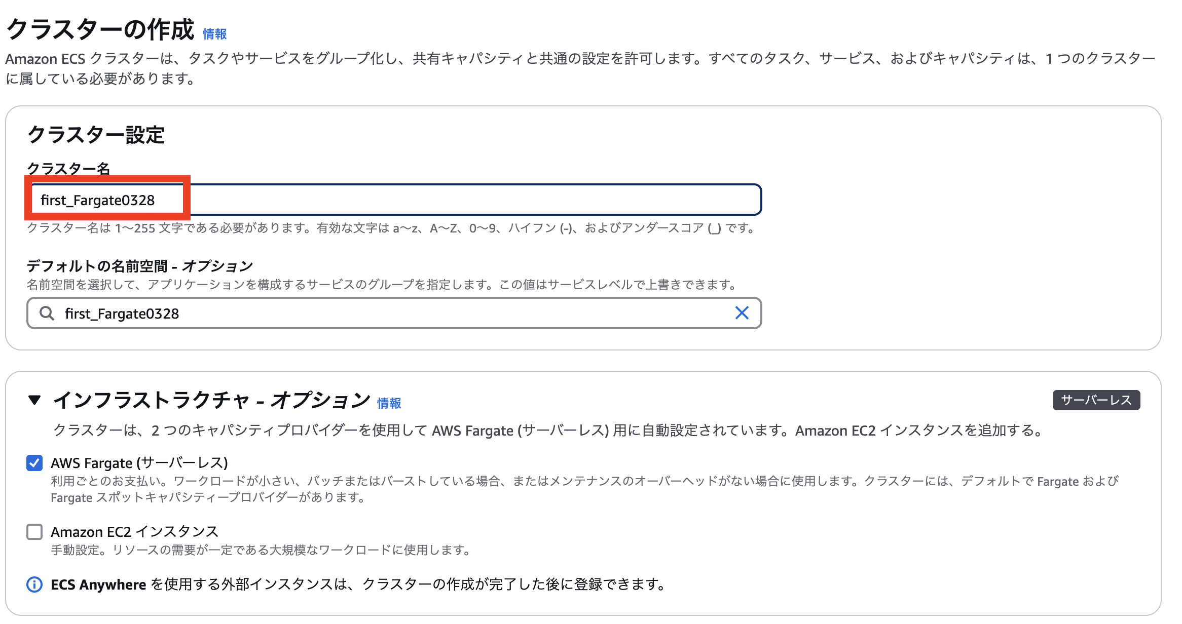 スクリーンショット 2025-03-29 0.11.51.png