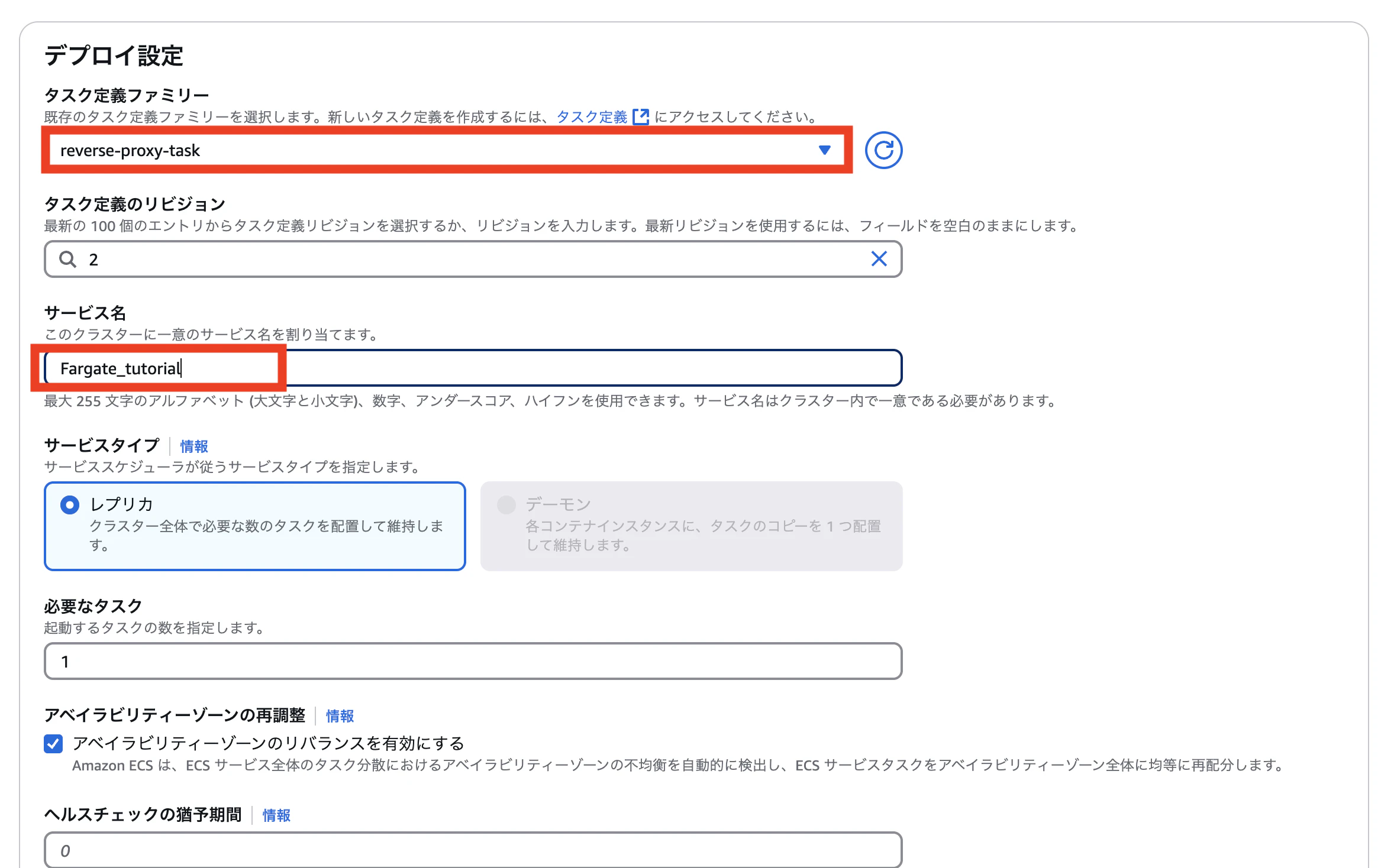 スクリーンショット 2025-04-05 9.01.38.png