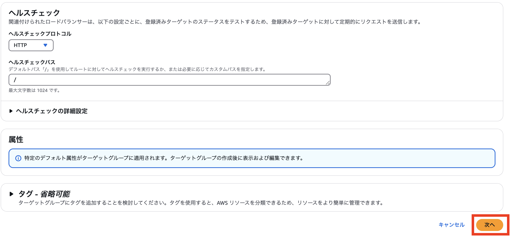 スクリーンショット 2025-04-06 12.58.21.png