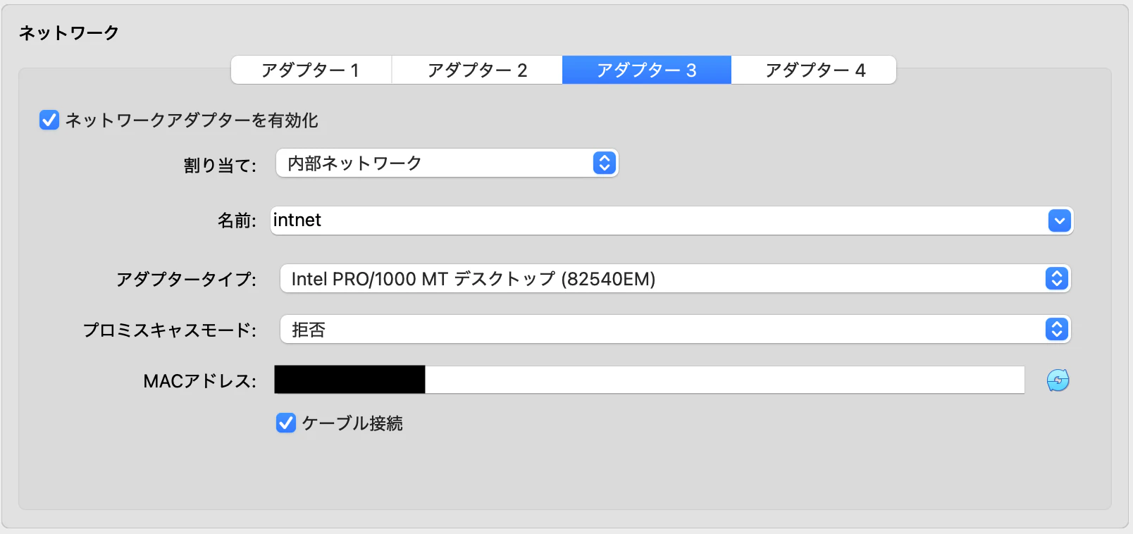 スクリーンショット 2025-04-01 22.46.45.png