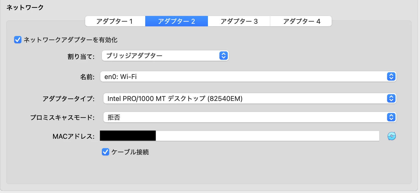 スクリーンショット 2025-04-01 22.46.38.png