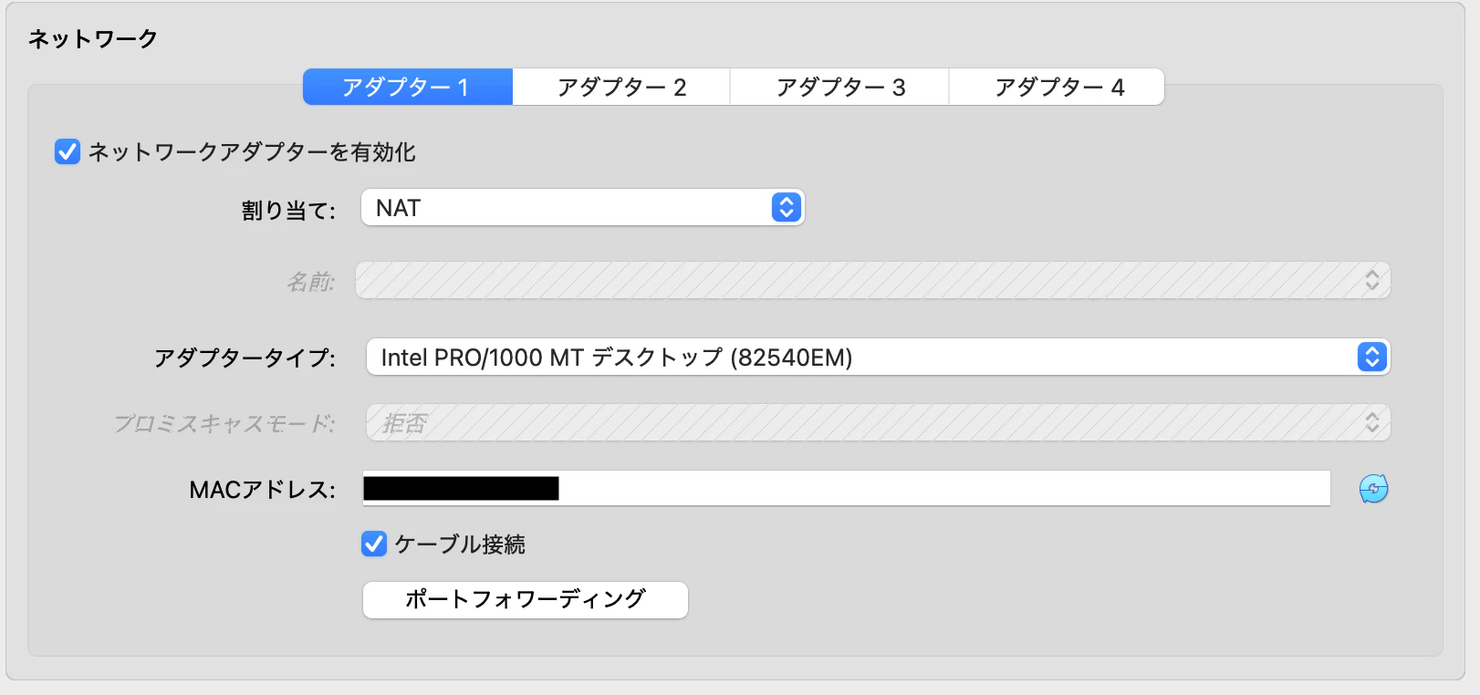 スクリーンショット 2025-04-01 22.46.31.png