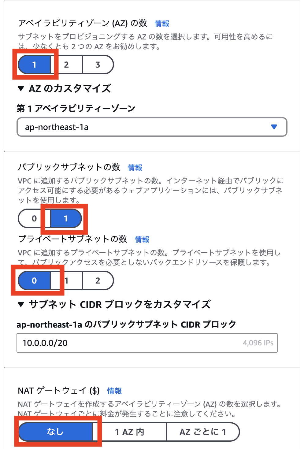 スクリーンショット 2025-03-12 22.19.05.png