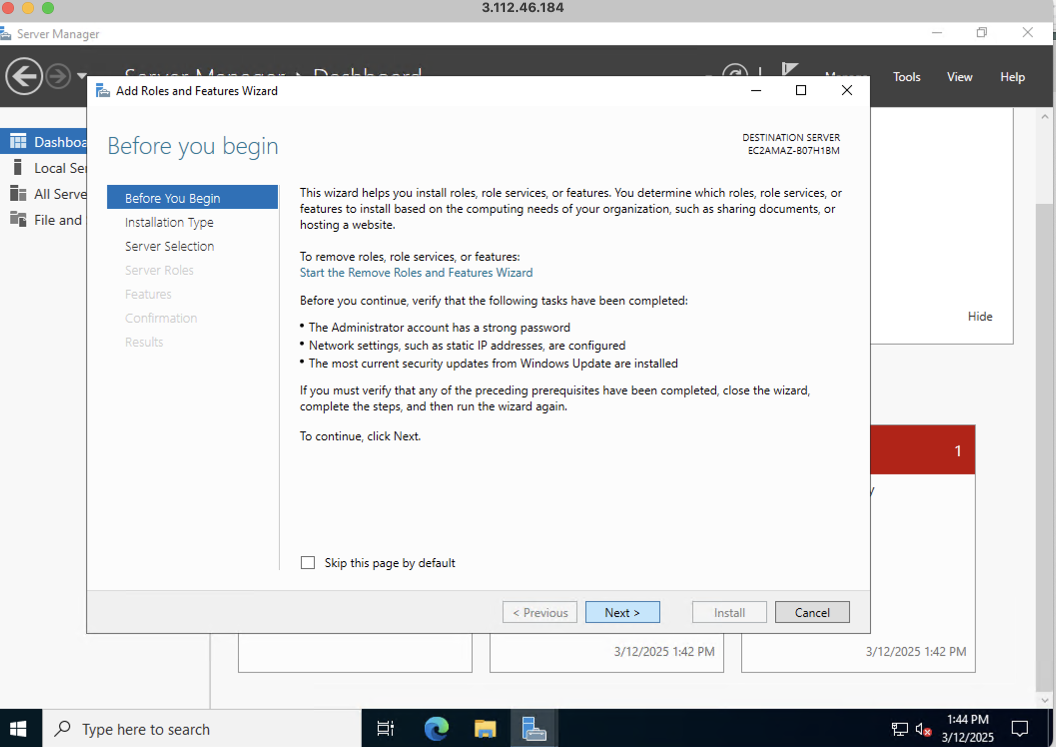 スクリーンショット 2025-03-12 22.44.41.png