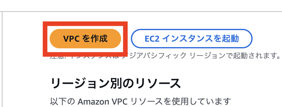 スクリーンショット 2025-03-12 22.13.14.png