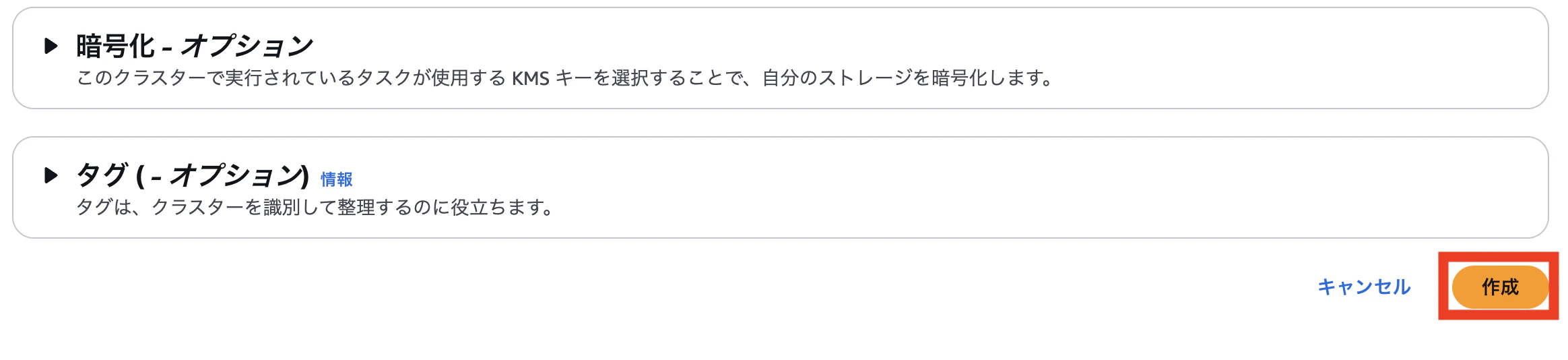 スクリーンショット 2025-04-05 8.57.04.png