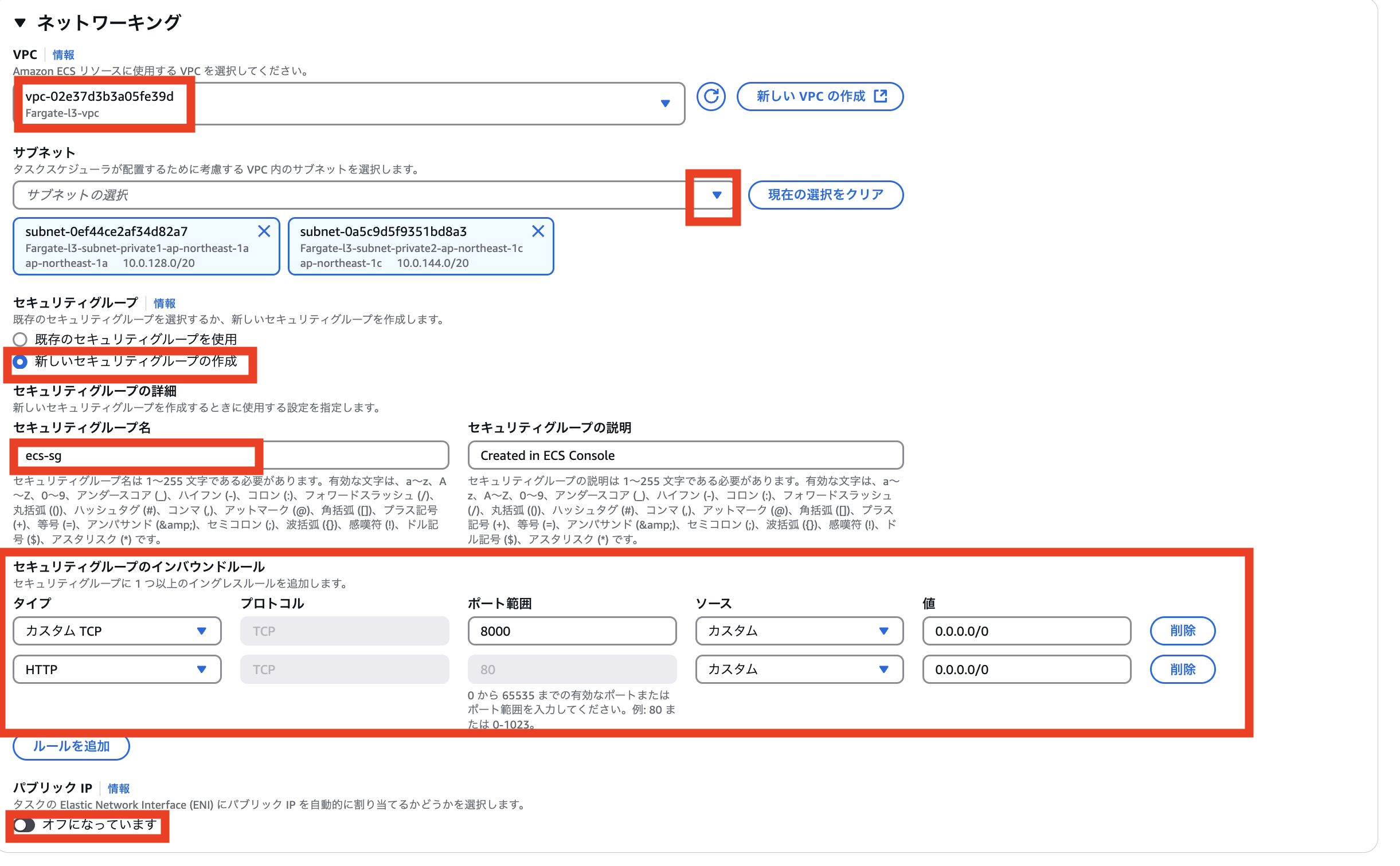 スクリーンショット 2025-04-06 11.34.58.png