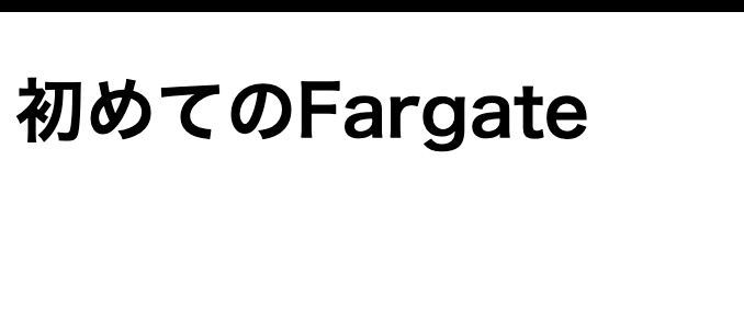 スクリーンショット 2025-03-29 0.37.39.png