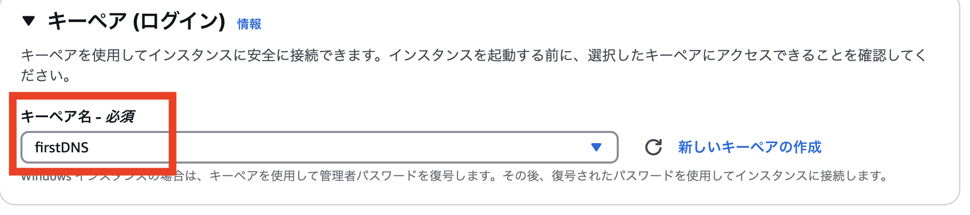 スクリーンショット 2025-03-12 22.24.28.png