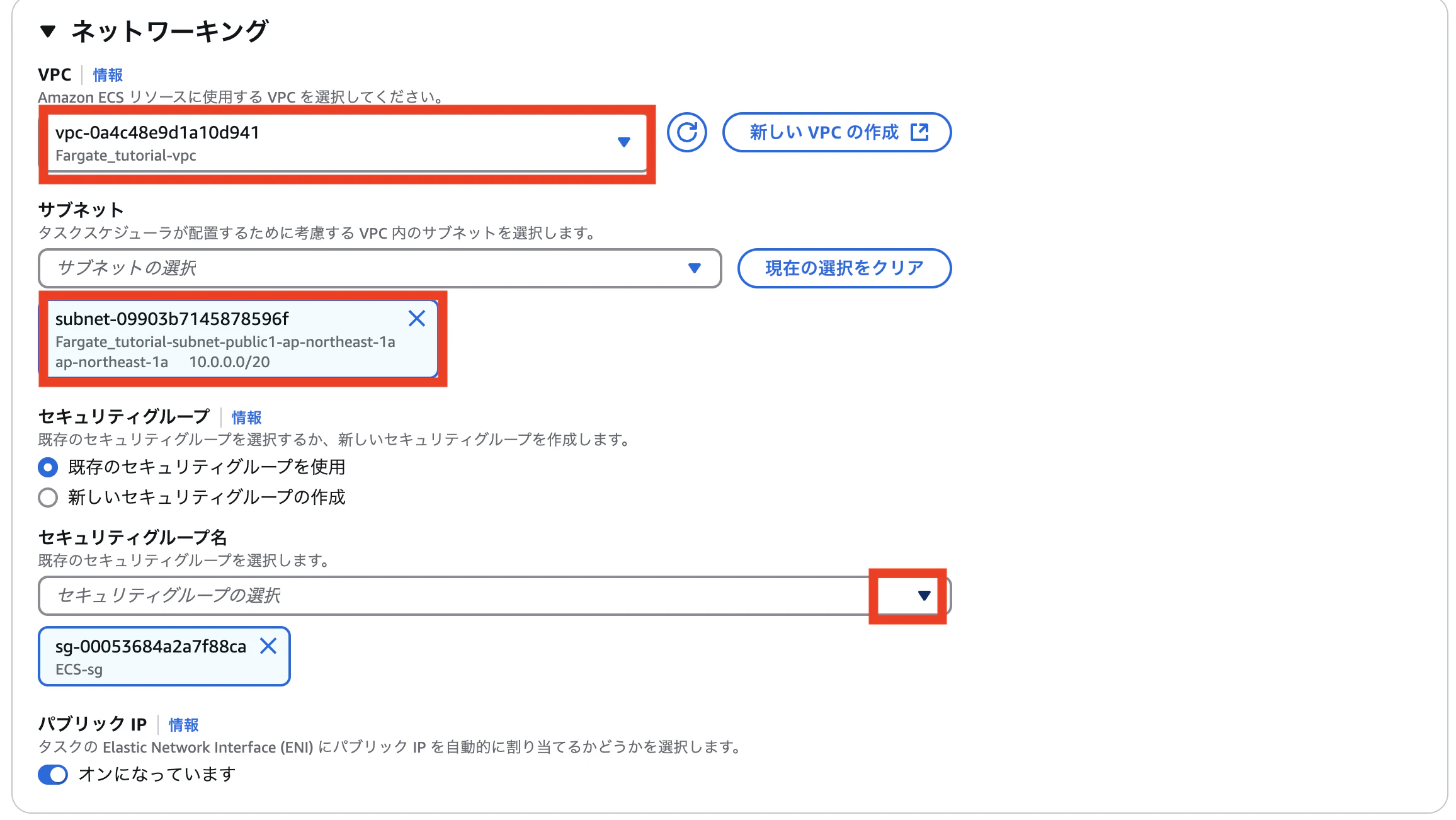 スクリーンショット 2025-04-05 9.25.47.png