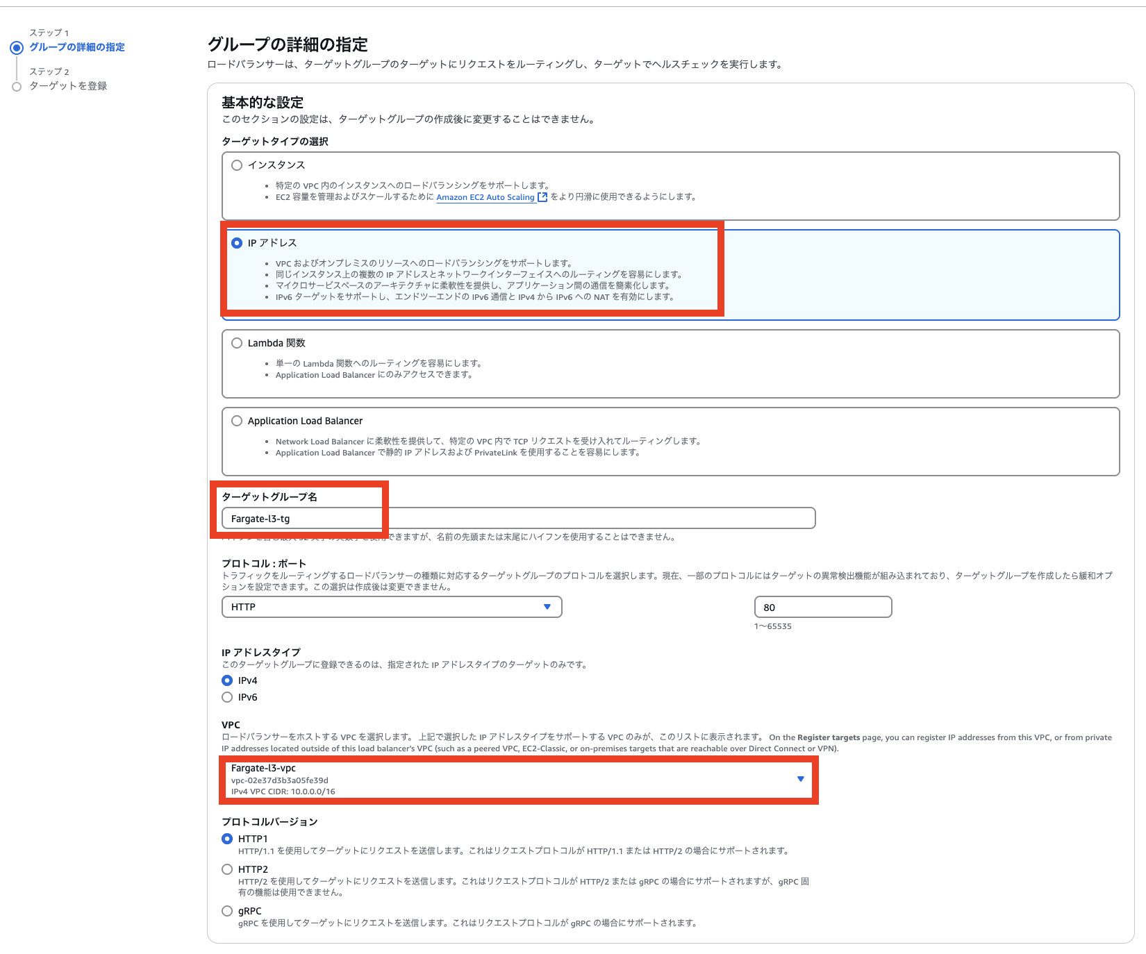 スクリーンショット 2025-04-06 12.58.06.png