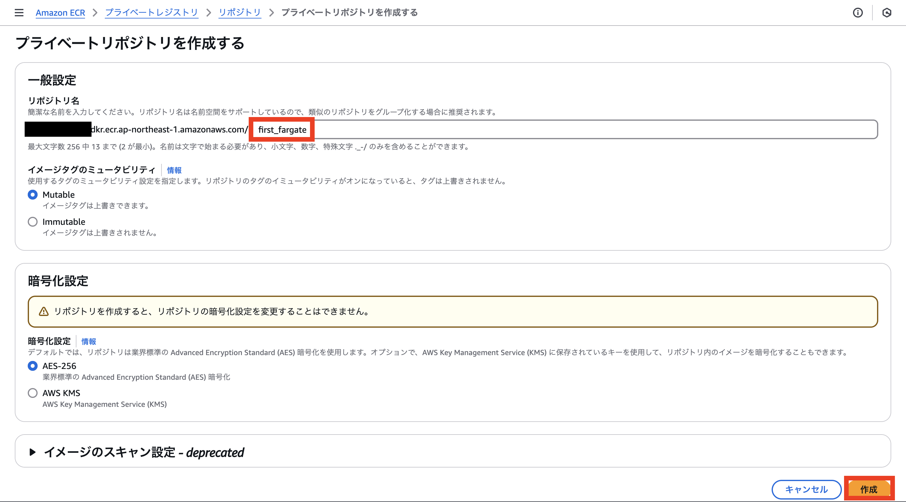 スクリーンショット 2025-03-28 23.20.38.png