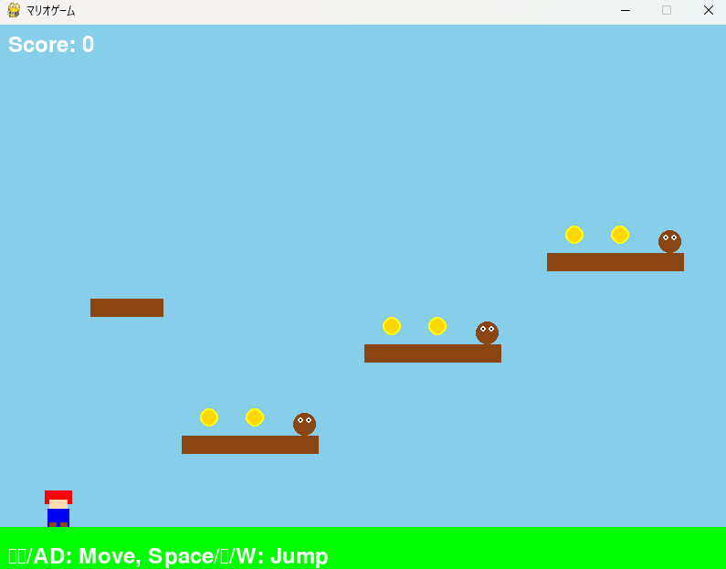 スクリーンショット 2025-05-28 022948.png