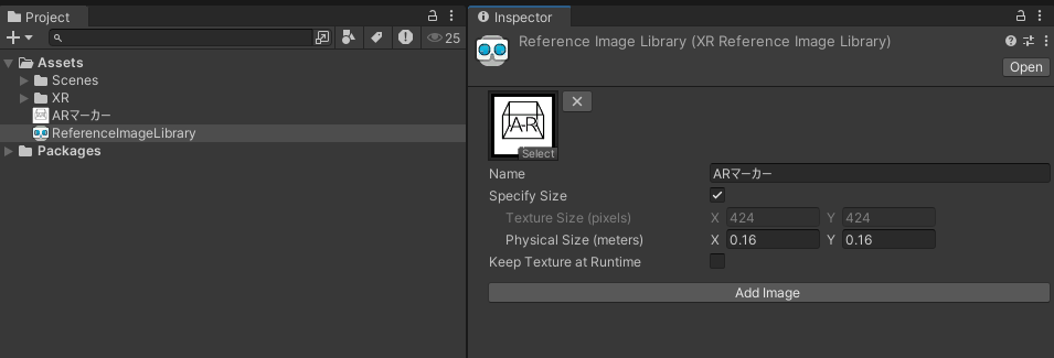 スクリーンショット 2025-02-05 155338.png