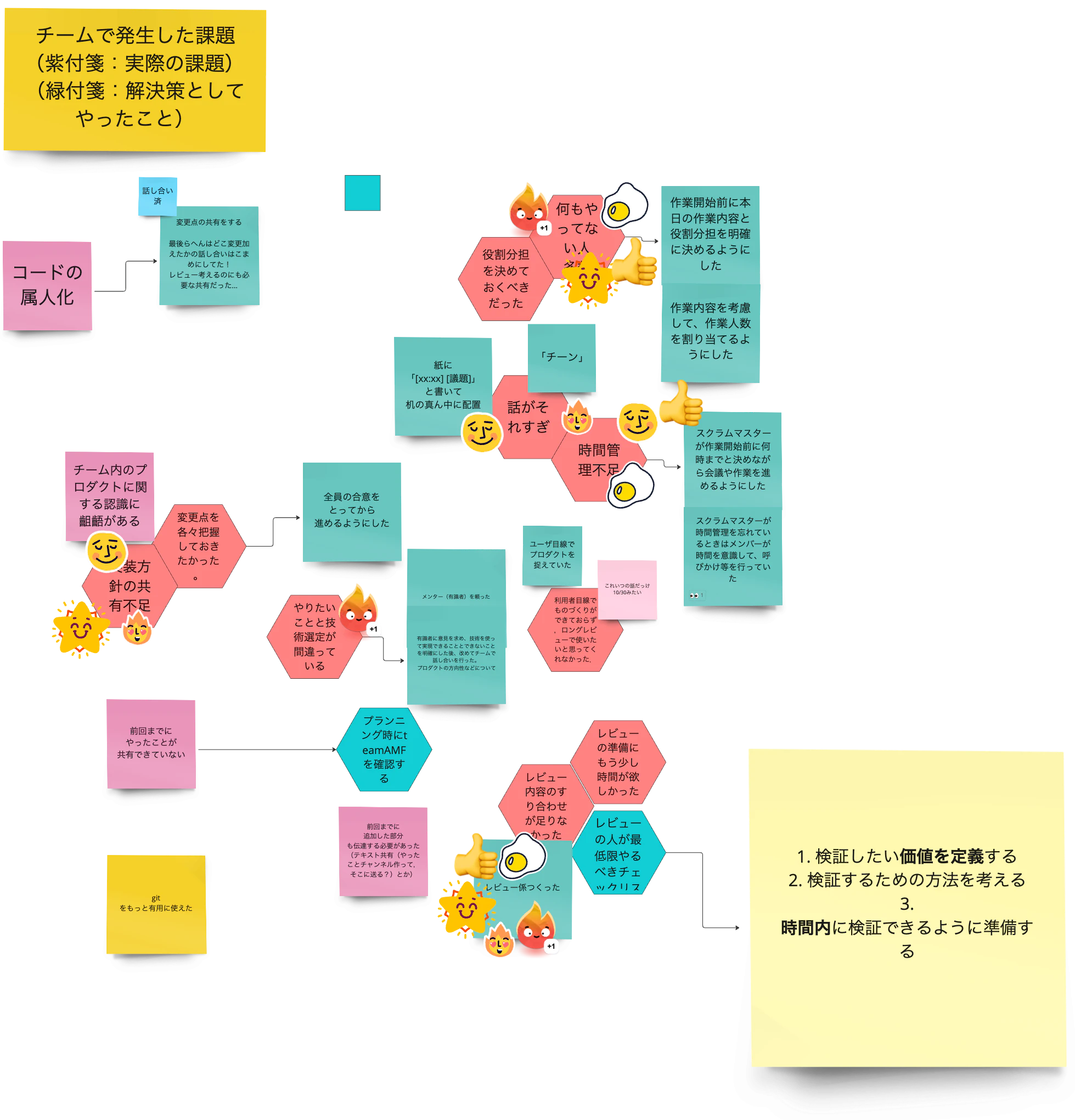 Pasted Graphic 9.png