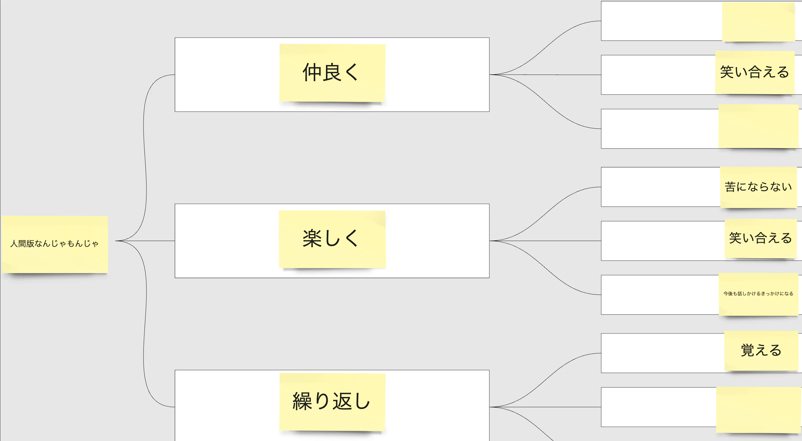 Pasted Graphic 8.png