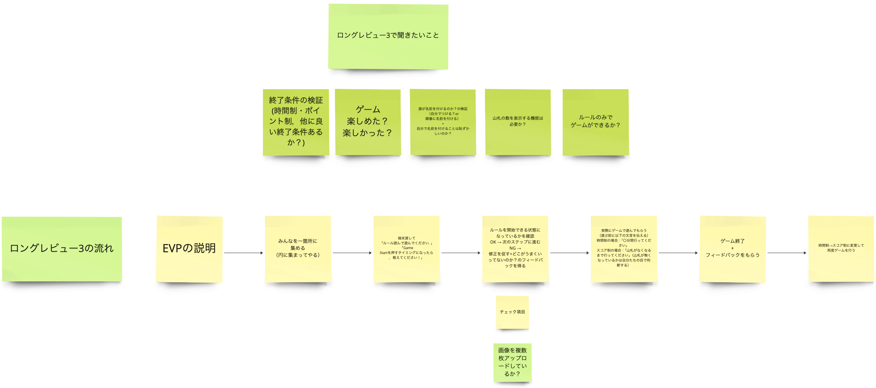 Pasted Graphic 6.png