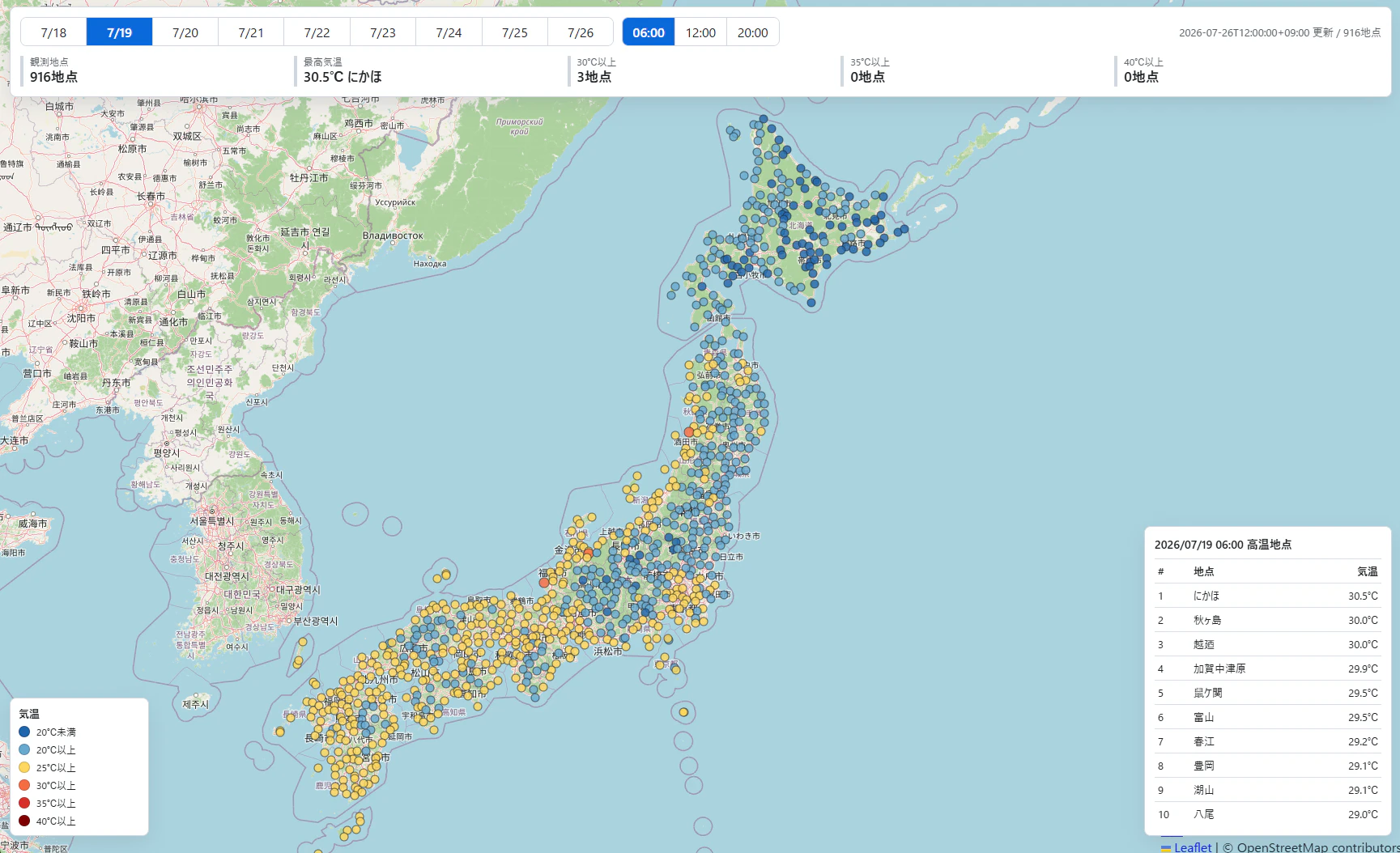 b84f1e42-5388-4597-8a67-24a83aff2e55-2.png