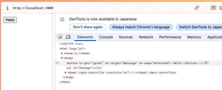 スクリーンショット 2026-03-15 22.25.21.png