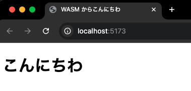 スクリーンショット 2025-05-25 15.06.12.png