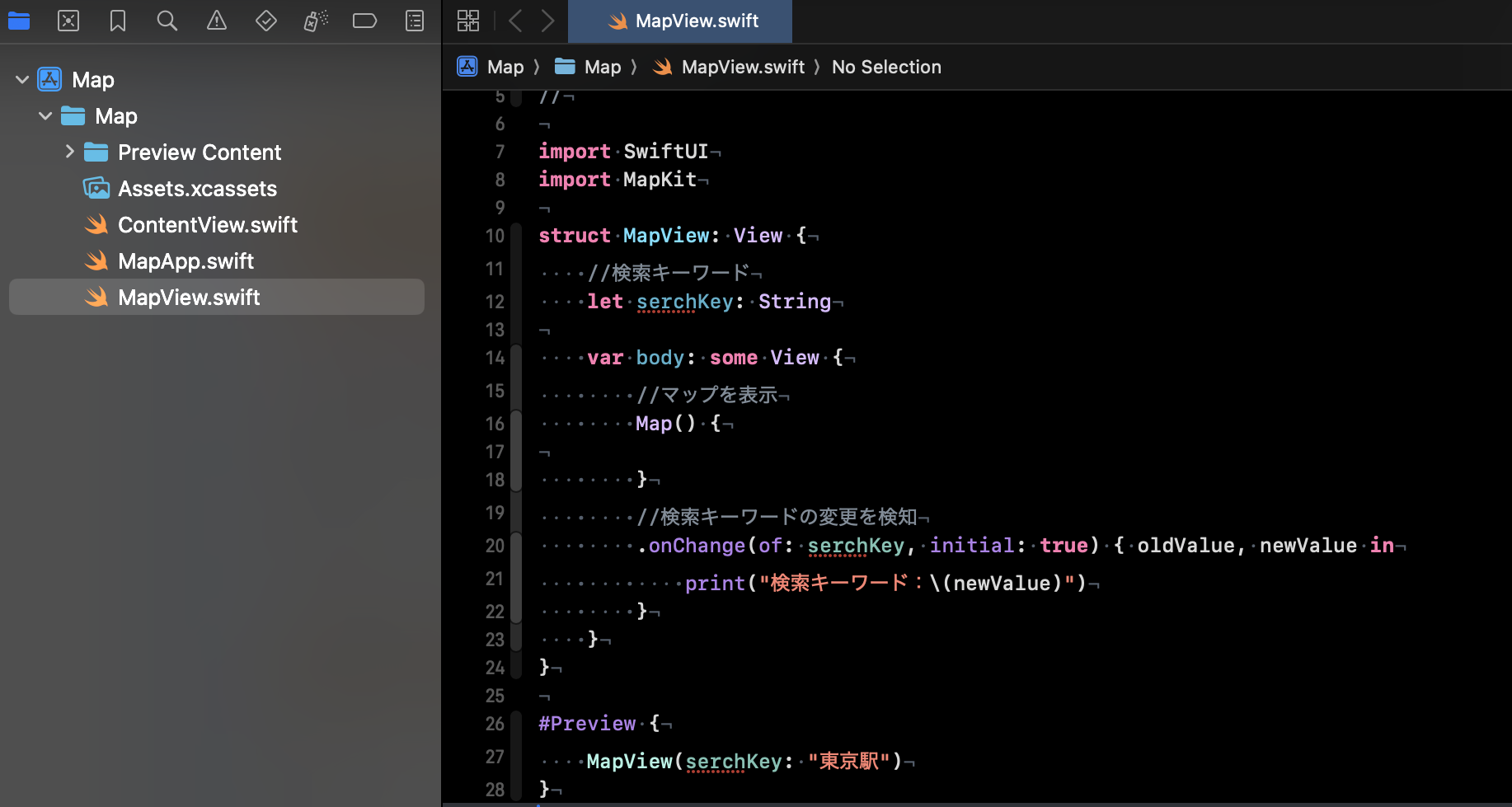 スクリーンショット 2025-03-04 10.53.12.png