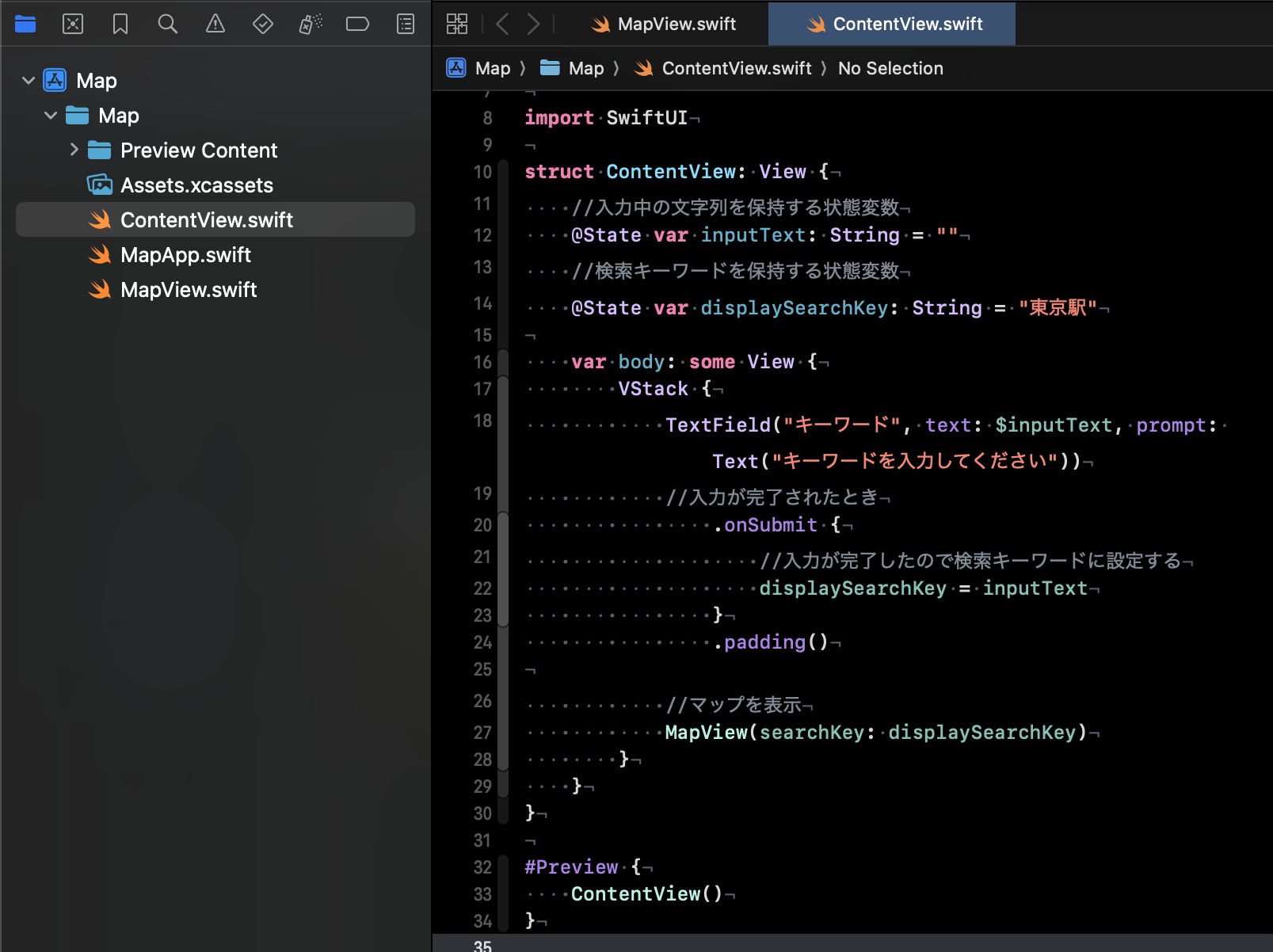 スクリーンショット 2025-03-07 7.20.10.png