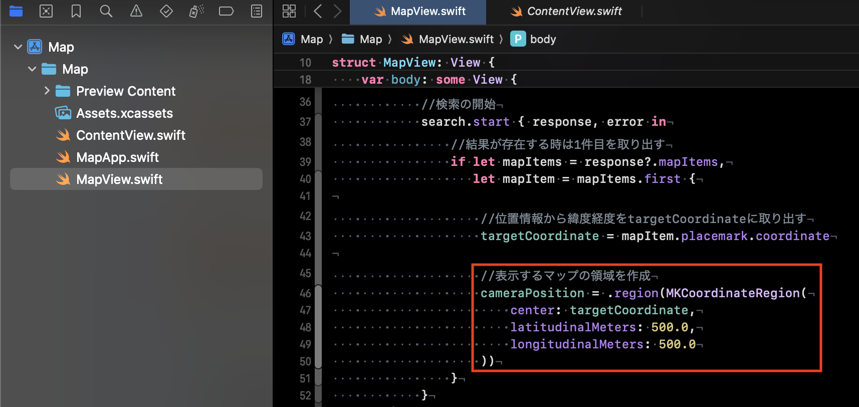スクリーンショット 2025-03-07 6.57.18.png