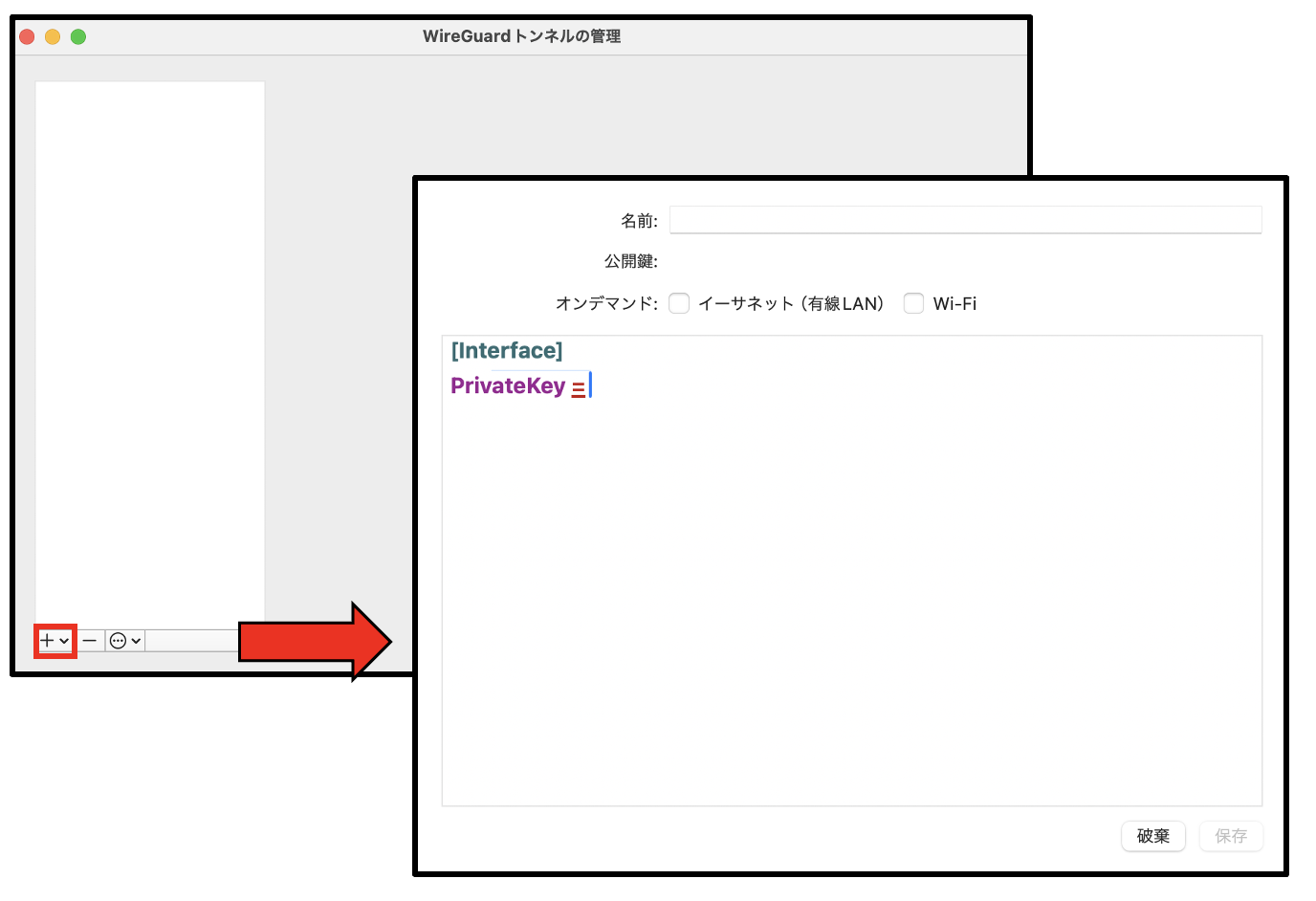 スクリーンショット 2025-02-21 11.49.50.png