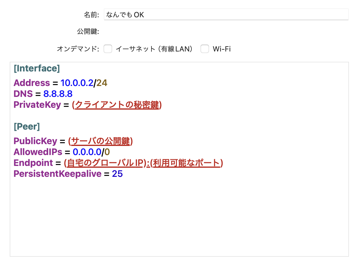 スクリーンショット 2025-02-21 12.01.40.png