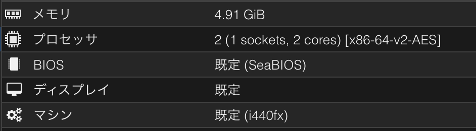 スクリーンショット 2025-02-10 22.53.35.png