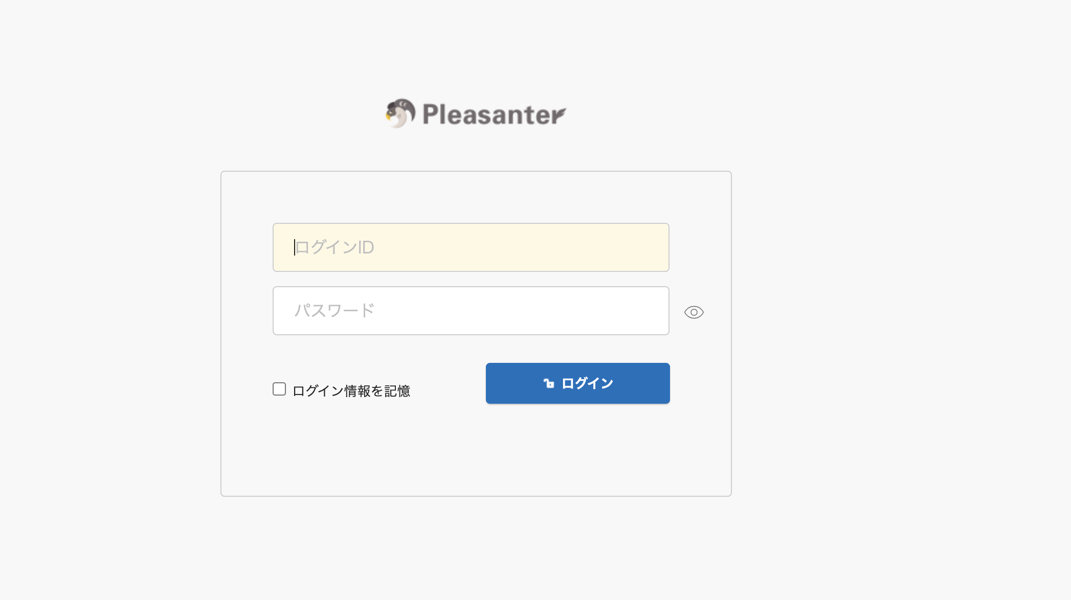 Pleasanter_login.png