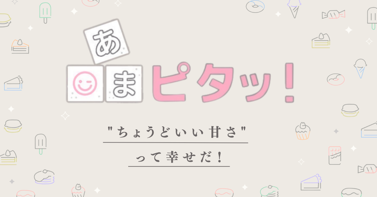 conference_survival_top (3).png