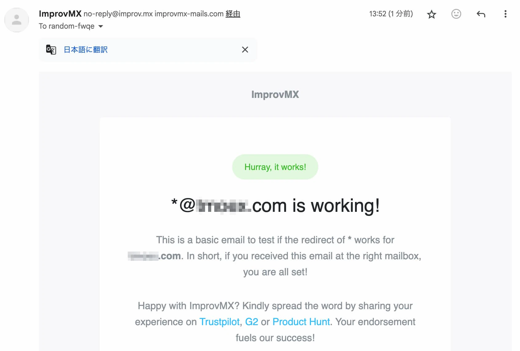 improvemx9test.jpg