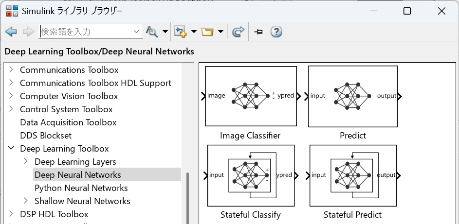 スクリーンショット 2025-02-10 220055.png
