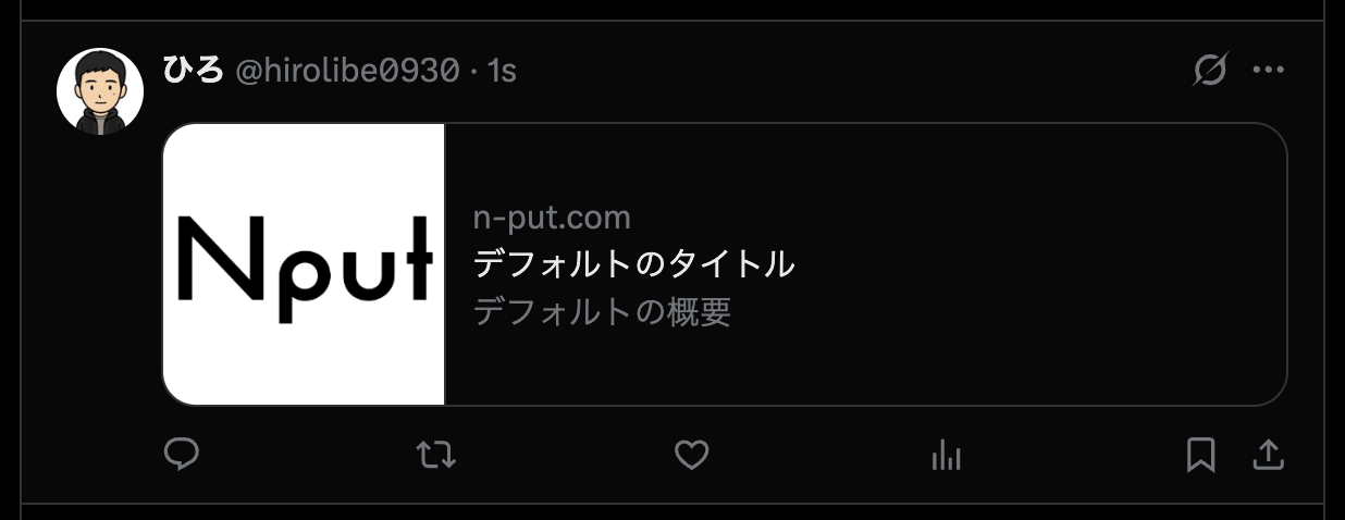 スクリーンショット 2025-04-02 20.36.25.png