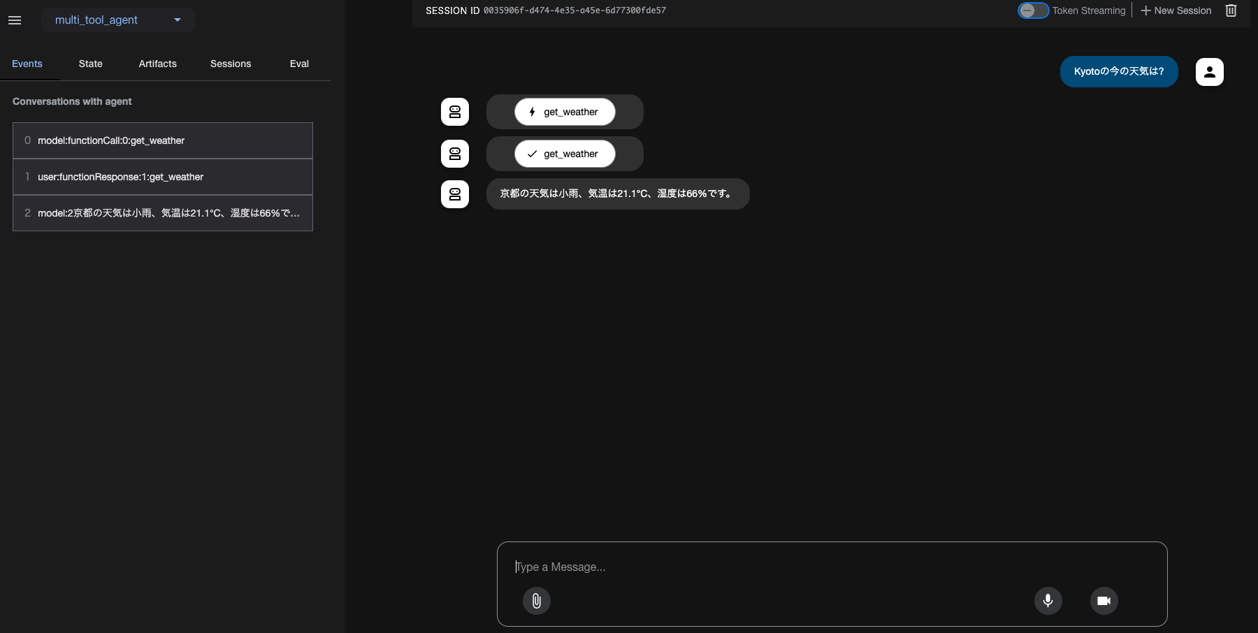 スクリーンショット 2025-05-29 15.10.15.png