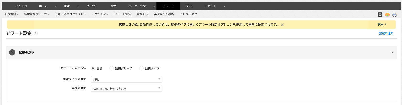 スクリーンショット 2025-07-15 065638.png