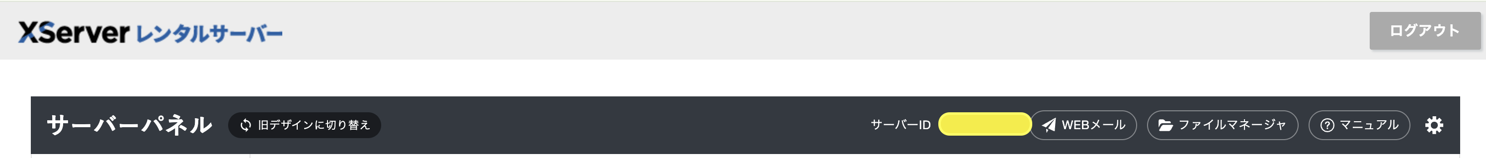 スクリーンショット 2025-10-28 9.57.37.png