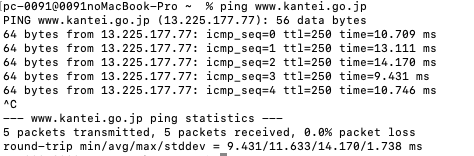 スクリーンショット 2025-10-17 19.09.10.png