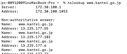 スクリーンショット 2025-10-17 19.13.54.png