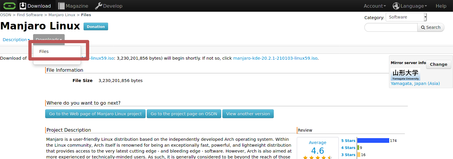 公式から飛んだダウンローダー