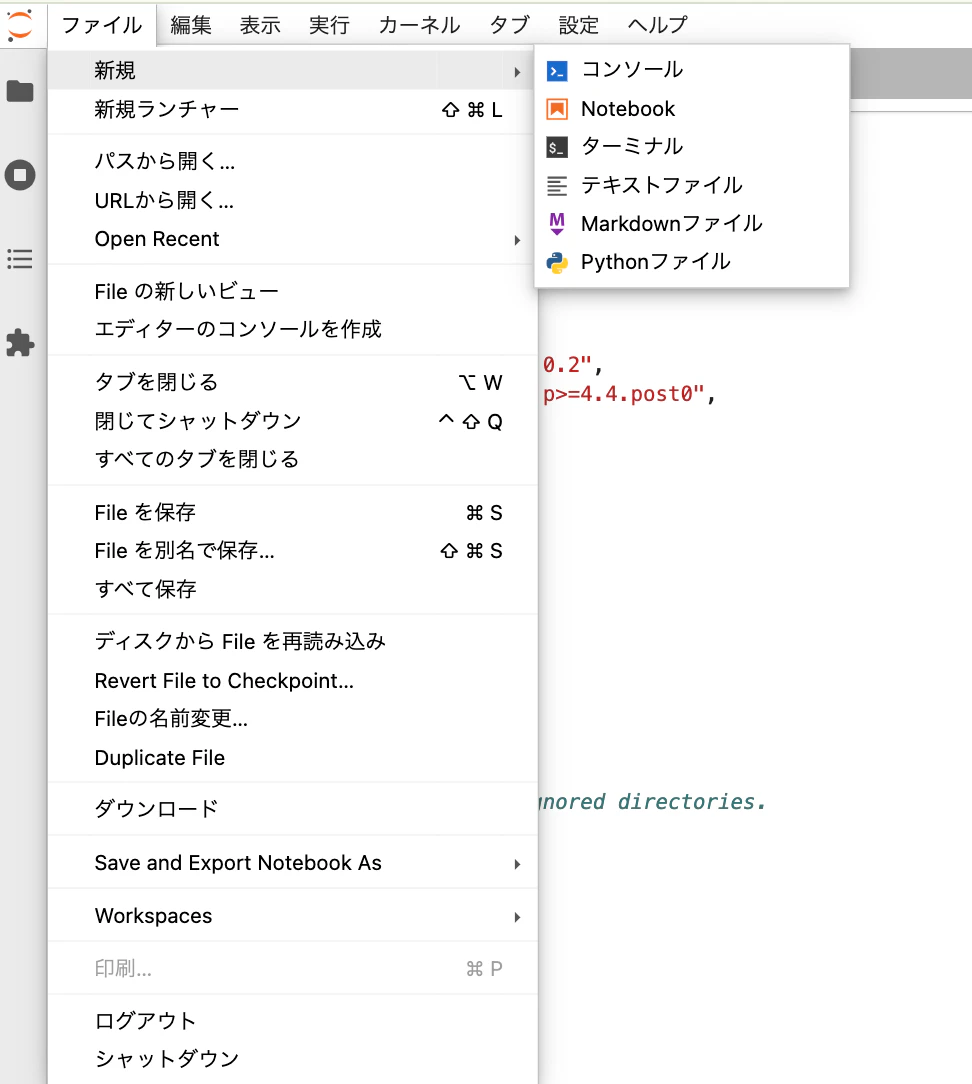 スクリーンショット 2025-06-06 10.52.33.png