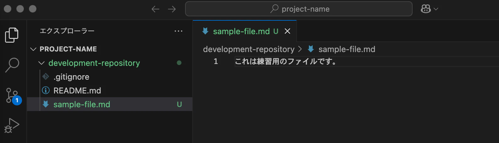 スクリーンショット 2025-07-21 15.34.27.png