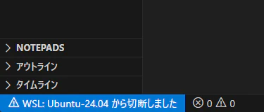 スクリーンショット 2025-02-17 212229.png