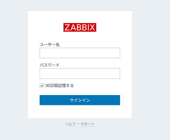 スクリーンショット 2025-10-04 205810.png