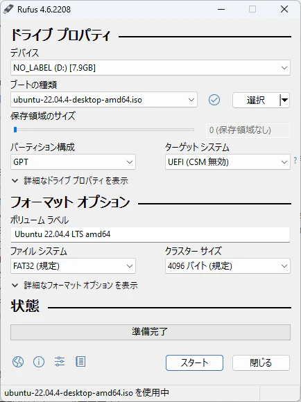 {B2071E62-2A97-4180-B028-3A2FC687590F}.png