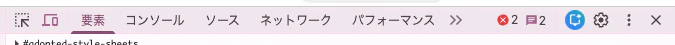 スクリーンショット 2026-06-04 13.45.36.png